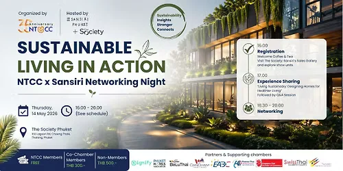 Singapore Thai Chamber of Commerce หอการค้าสิงคโปร์ - ไทย