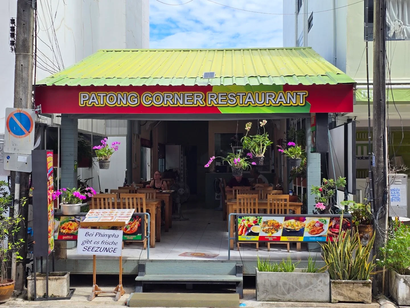 Patong Corner Restaurant