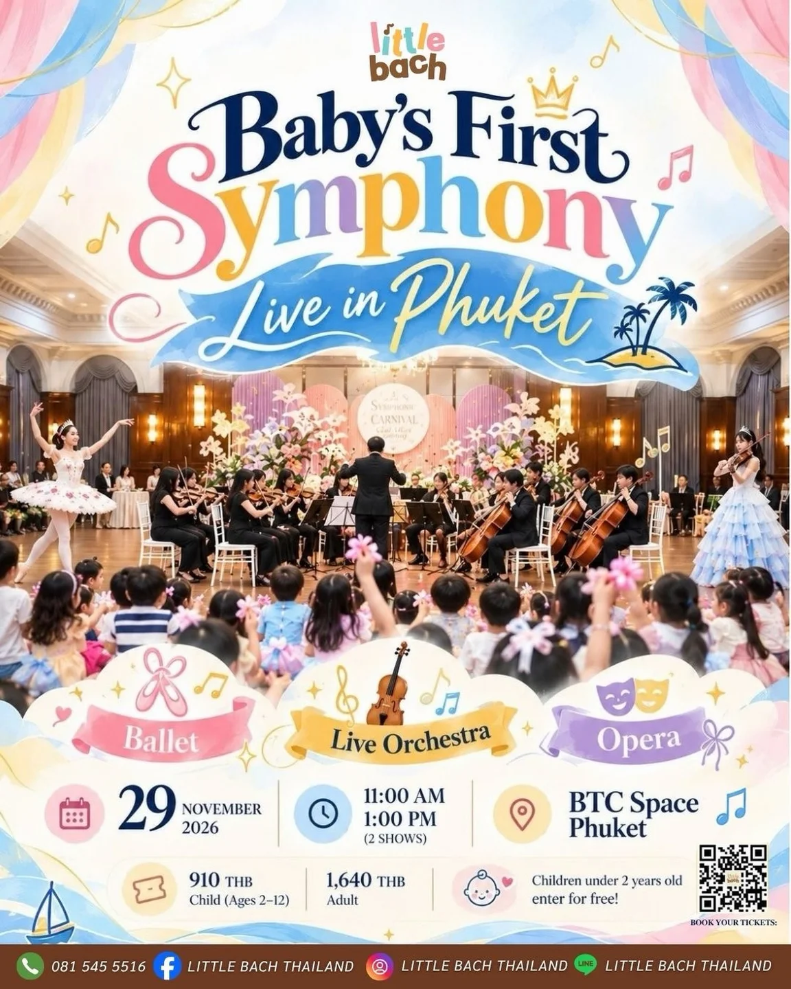 Event image 1