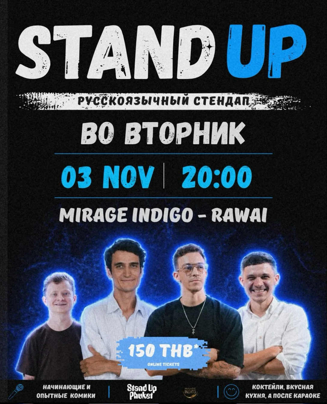 Event image 1