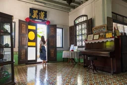 Chinpracha House Museum (Ban Chinpracha)
