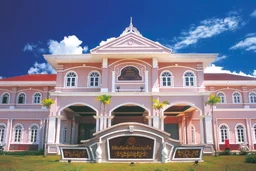Kathu Mining Museum