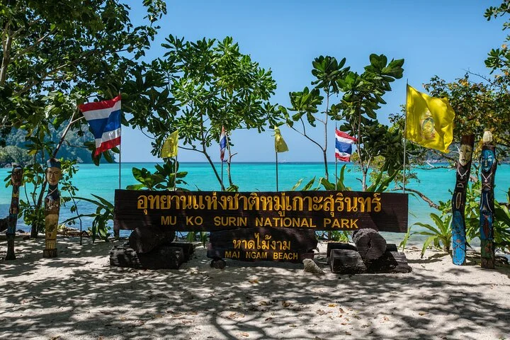 Surin Islands Snorkeling Trip from Phuket - 4