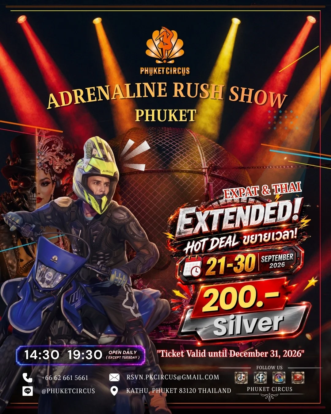 Phuket Circus: Adrenaline Rush Show