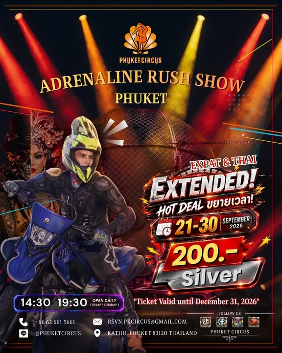 Phuket Circus: Adrenaline Rush Show