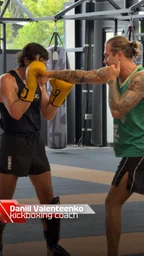 New Kickboxing Discipline at LUDUS
